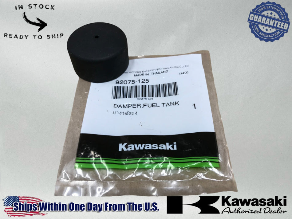 DAMPER RUBBER,FL TANK