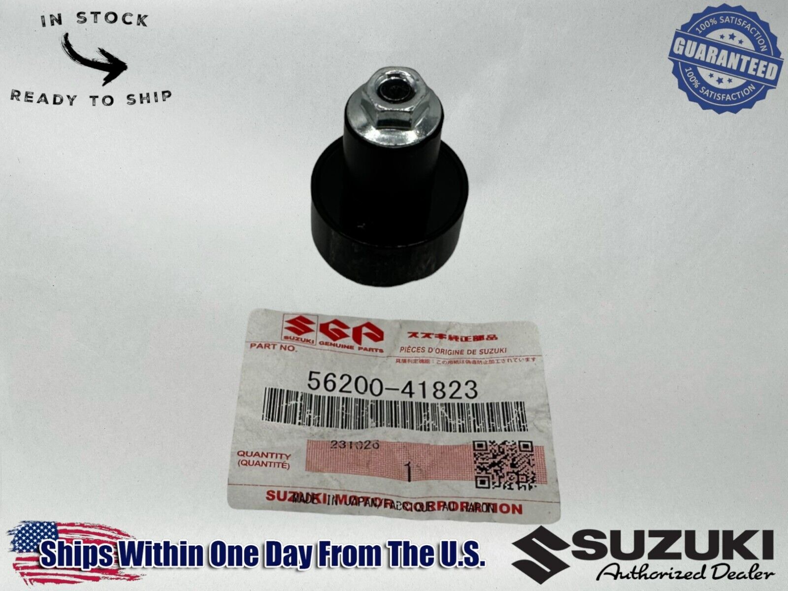 Suzuki Genuine OEM Authentic Handlebar Balancer 56200-41823