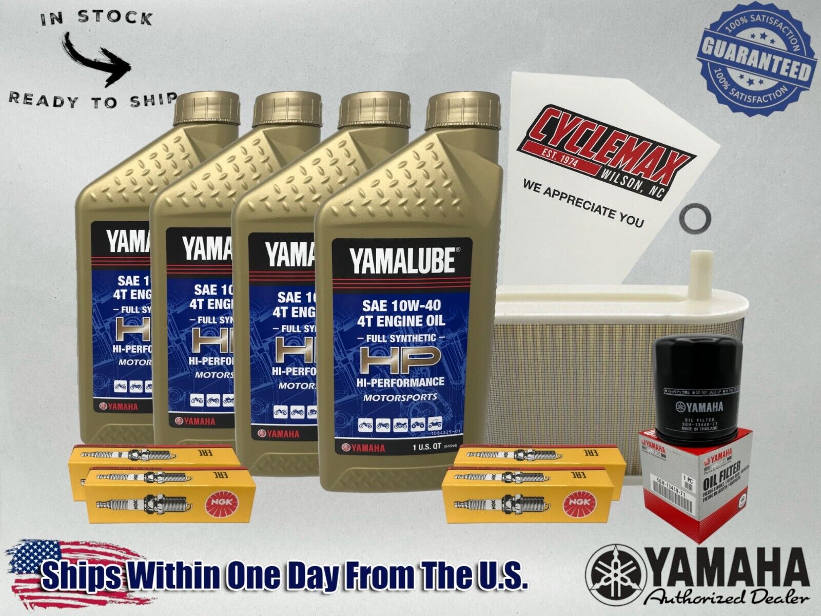 Cyclemax Full-Synthetic Yamalube Tune-Up Kit fits 1985-2007 Yamaha V-Max 1200