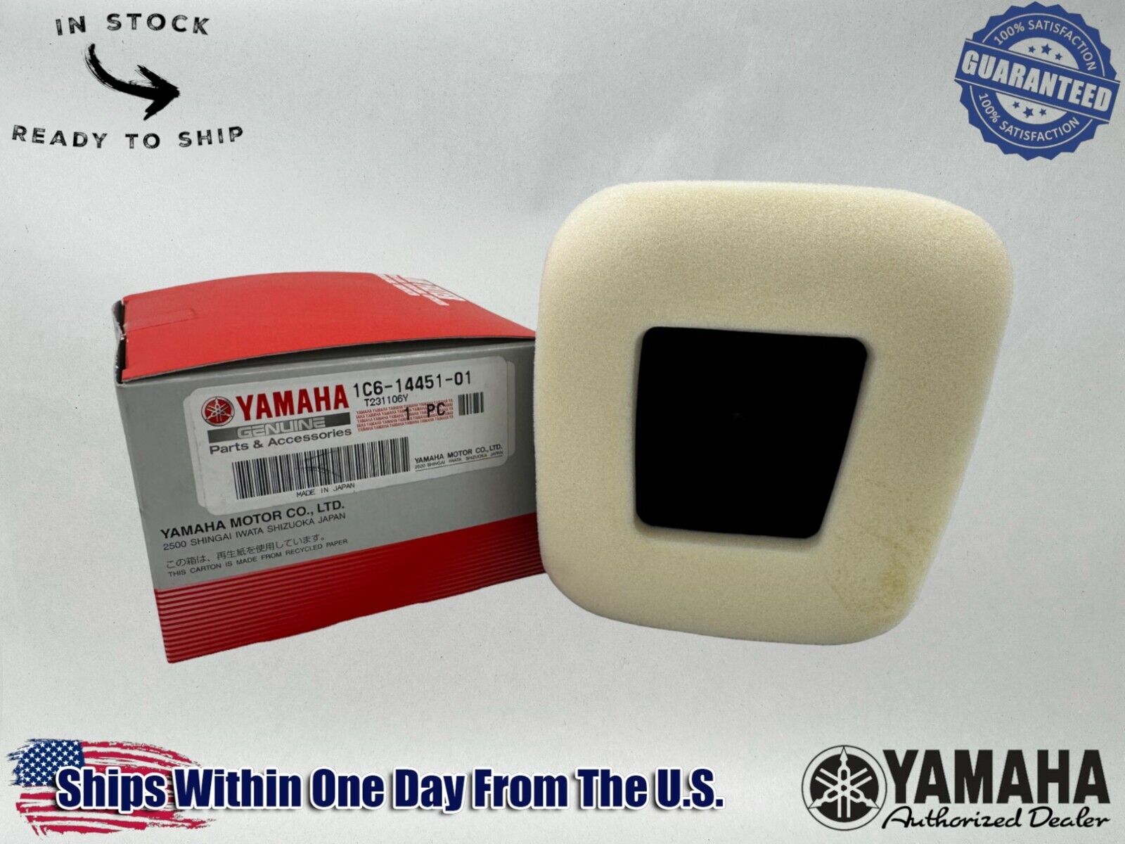 Yamaha Genuine OEM Authentic Air Filter 1C6-14451-01-00