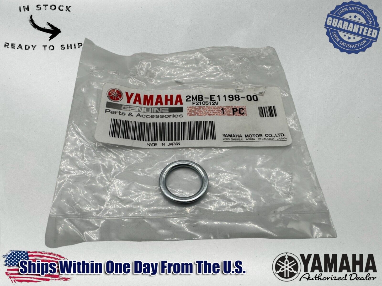 Yamaha Genuine OEM Authentic Gasket 2MB-E1198-00-00