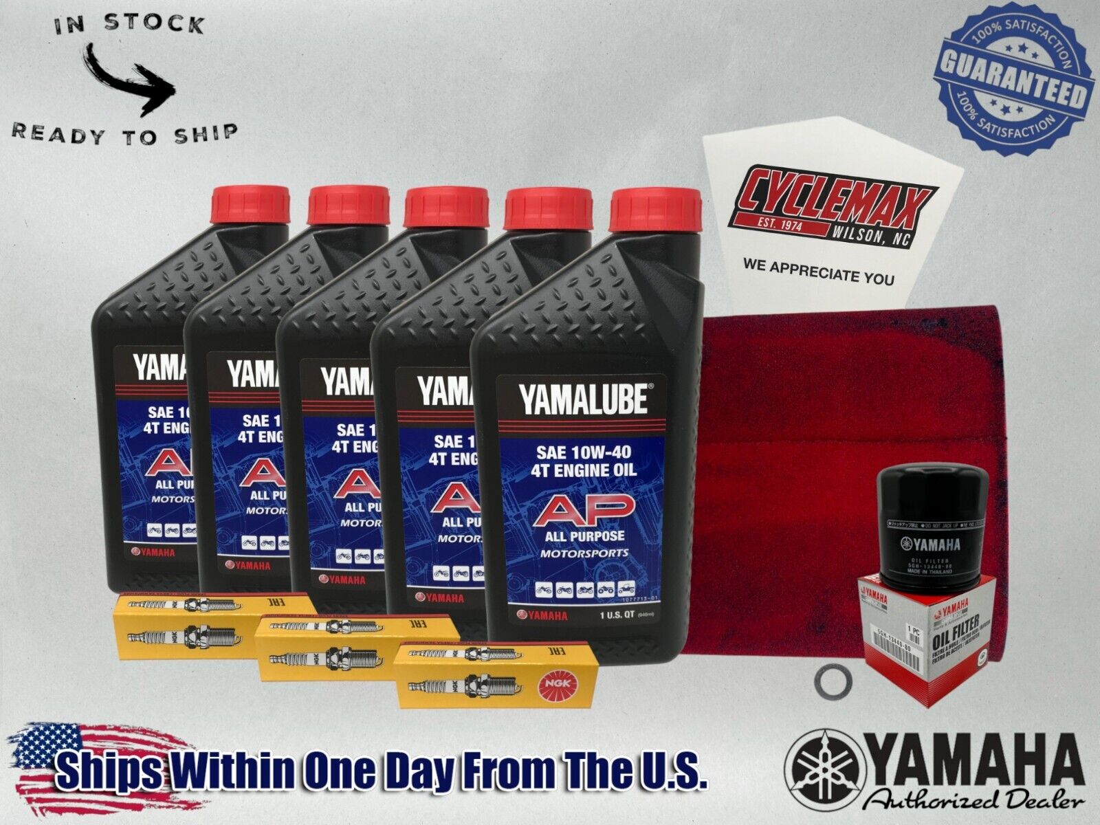 Cyclemax Standard Yamalube Tune-Up Kit fits 2016-2024 Yamaha YXZ1000