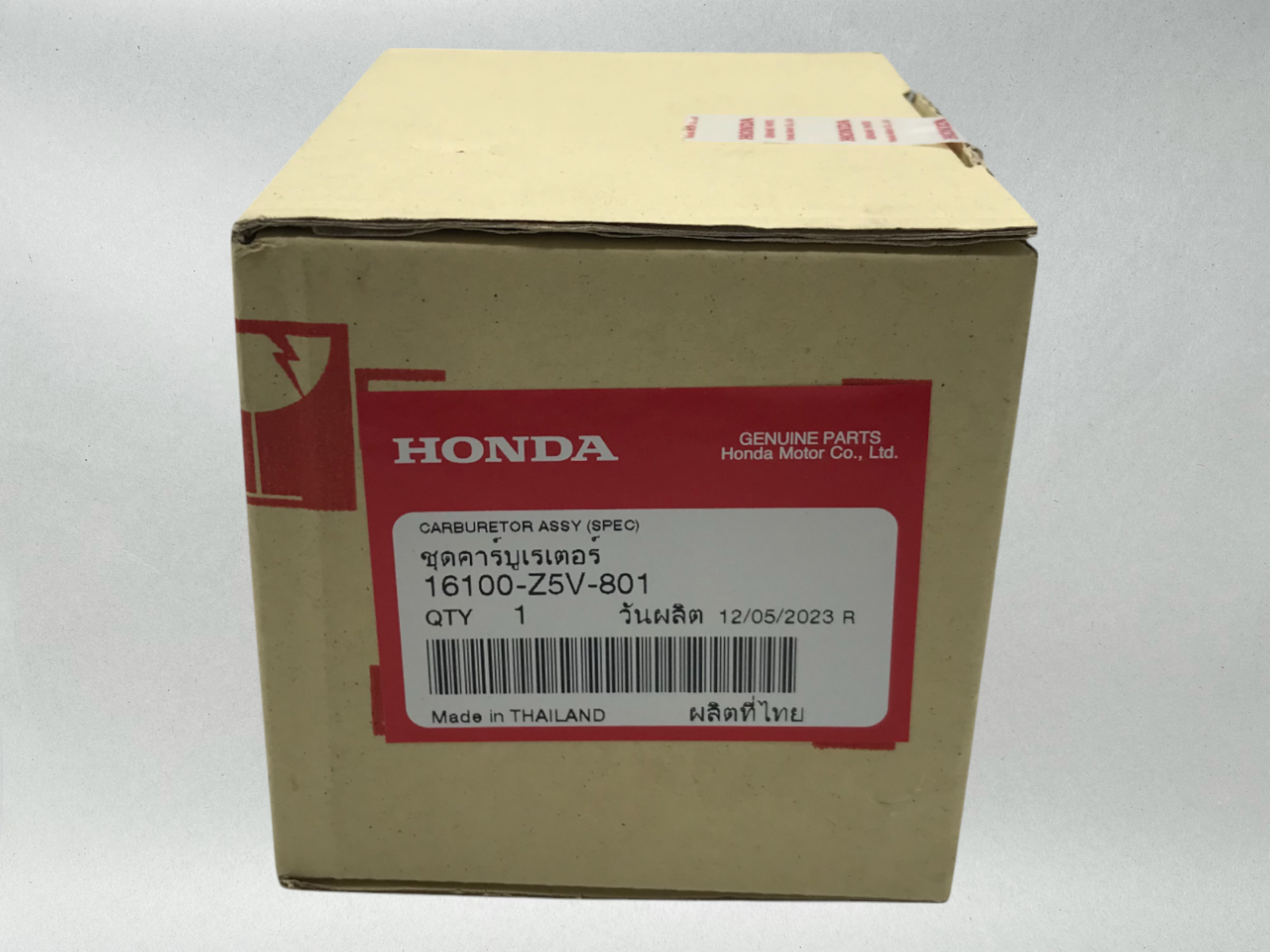 Honda Genuine OEM Authentic Genuine GXV390 Keihin Carburetor 16100-Z5V-801