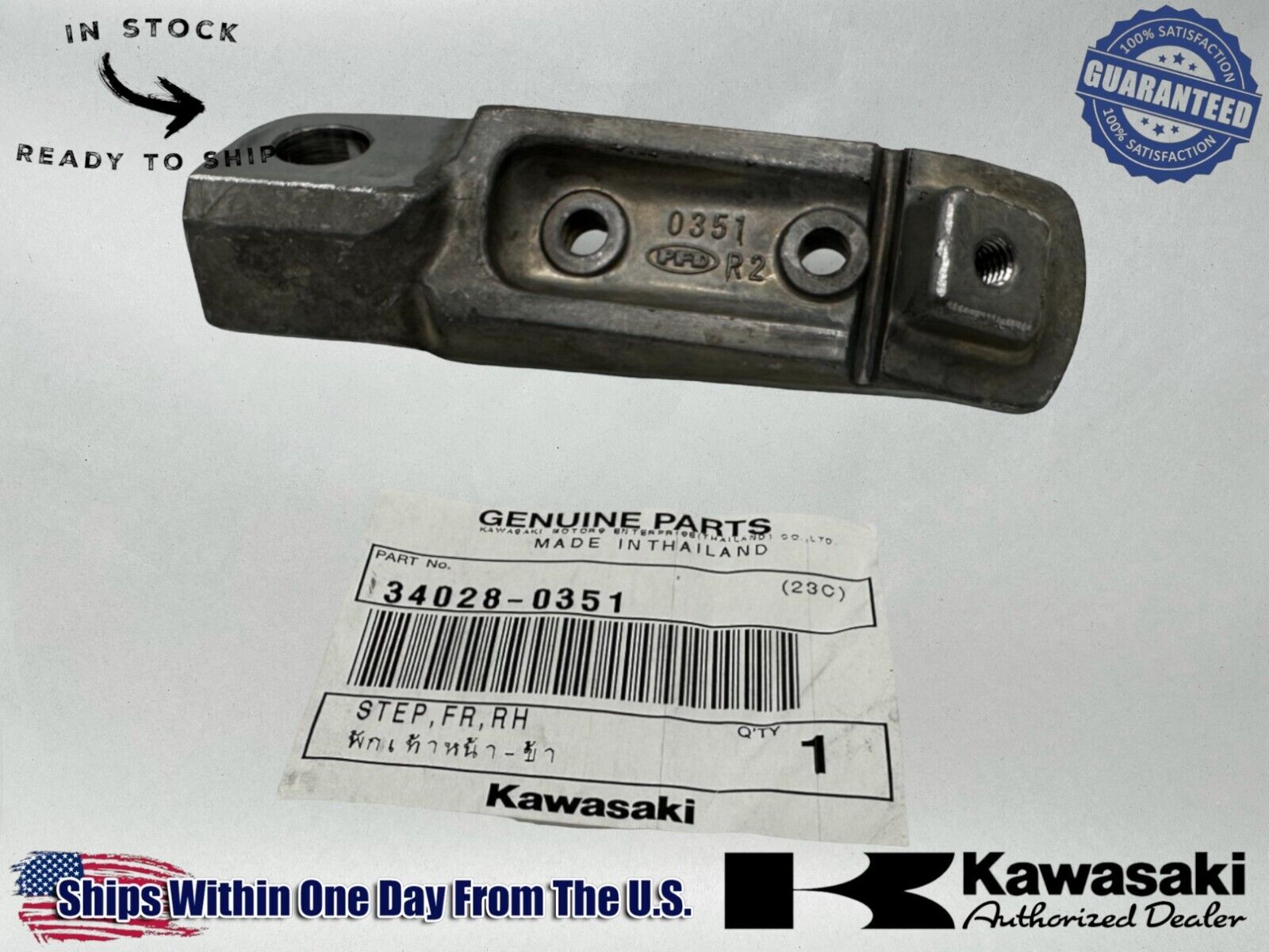 Kawasaki Genuine OEM Authentic Right Hand Footrest Step 34028-0351