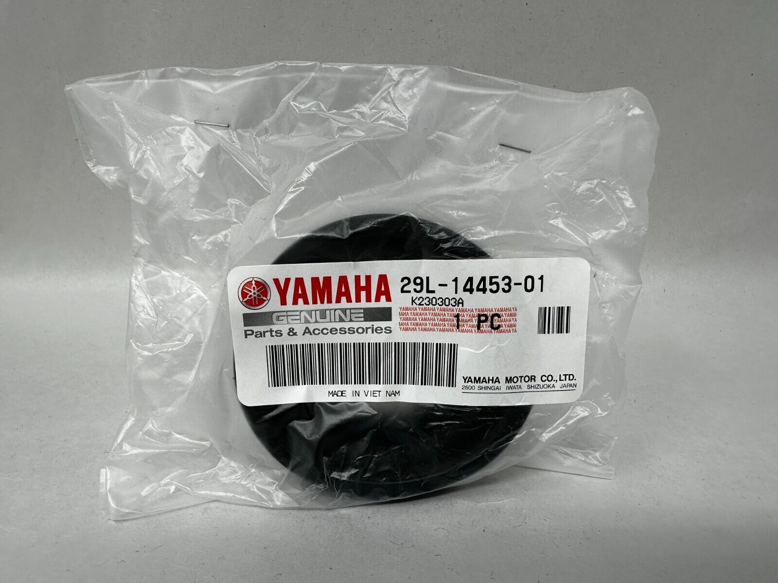 Yamaha Genuine OEM Authentic Air Cleaner Joint 29L-14453-01-00