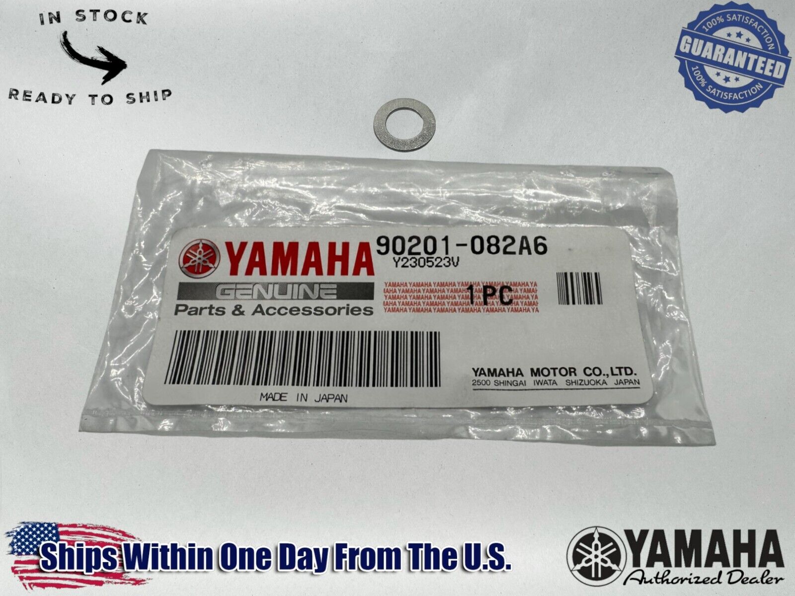 Yamaha Genuine OEM Authentic Washer Plate 90201-082A6-00