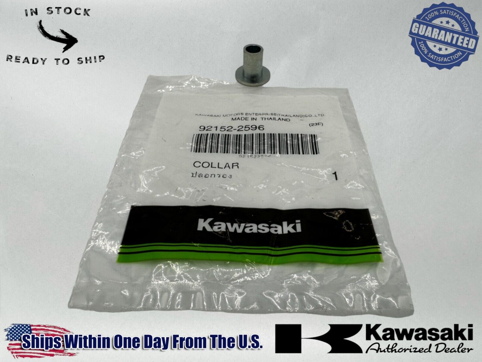 Kawasaki Genuine OEM Authentic Collar 92152-2596