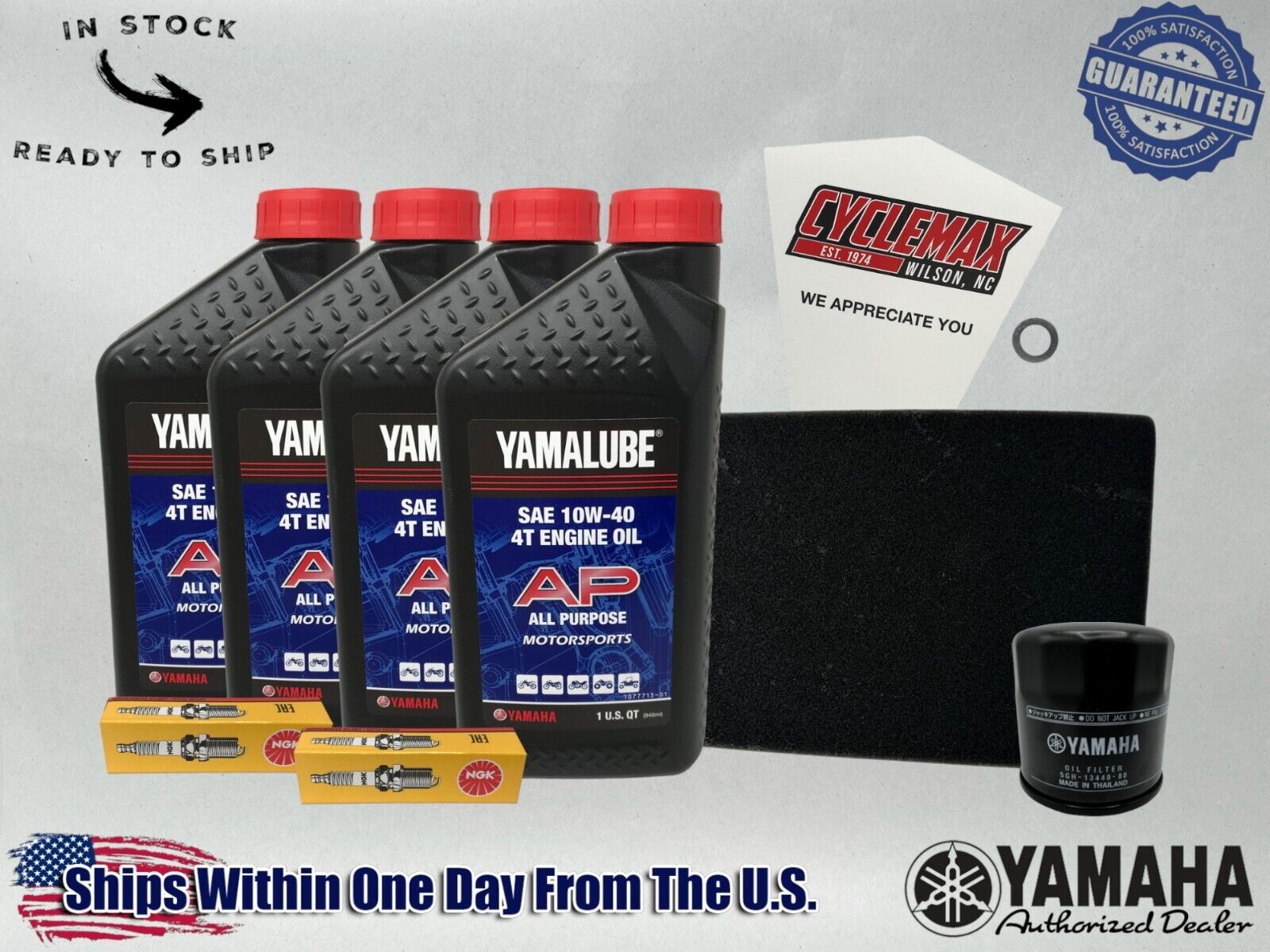 Cyclemax Standard Yamalube Tune-Up Kit fits 2012-2024 Yamaha SUPER TENERE