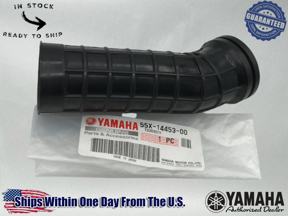 YAMAHA OEM 1985-1988 80 YFM80 AIR INTAKE BOOT 55X-14453-00-00 55X-14453-00-00