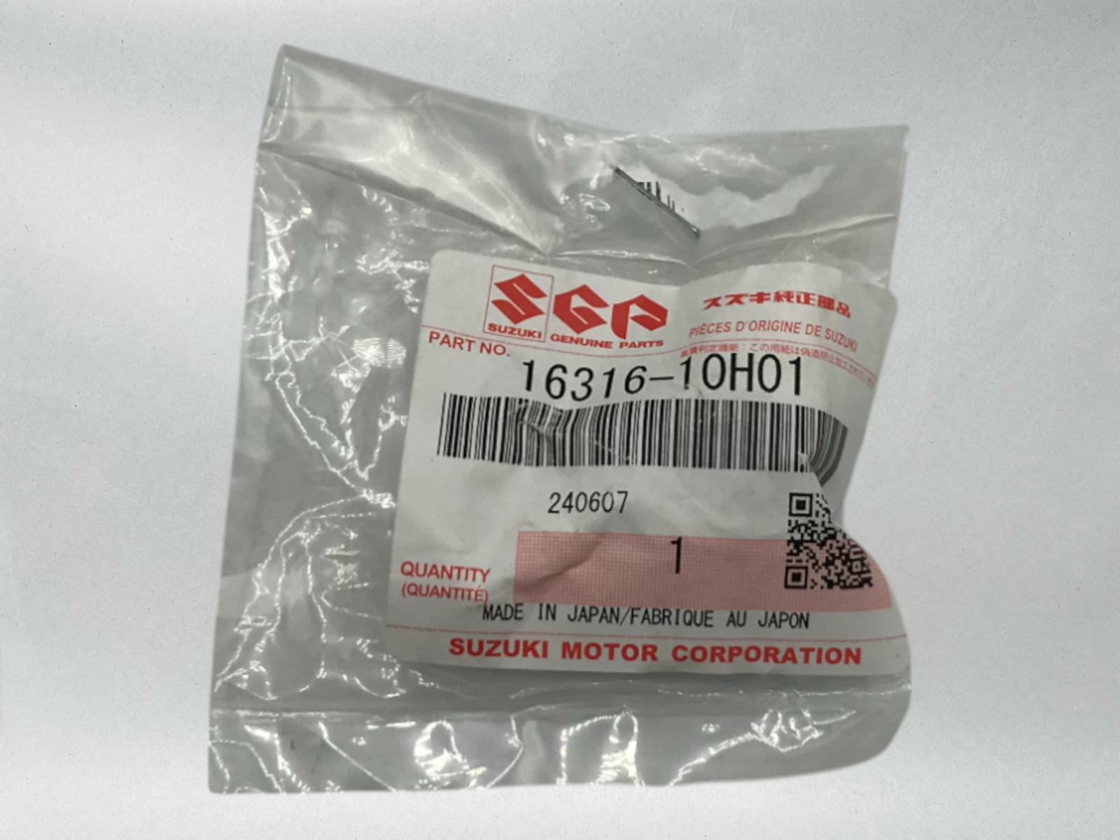 Suzuki Genuine OEM Authentic Eng Oil Strainer Cap 16316-10H00