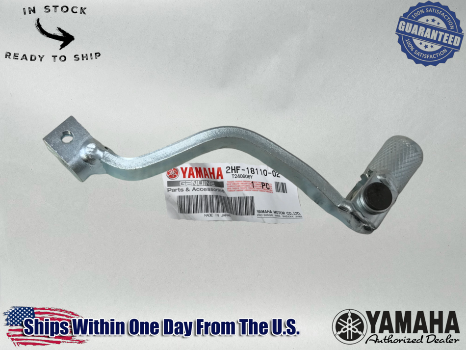 Yamaha OEM (02-25) YZ85 Shift Pedal Assembly 2HF-18110-02-00