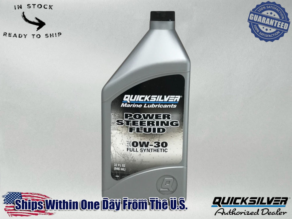 Mercury OEM Power Steering Fluid Quart 92-858077Q01
