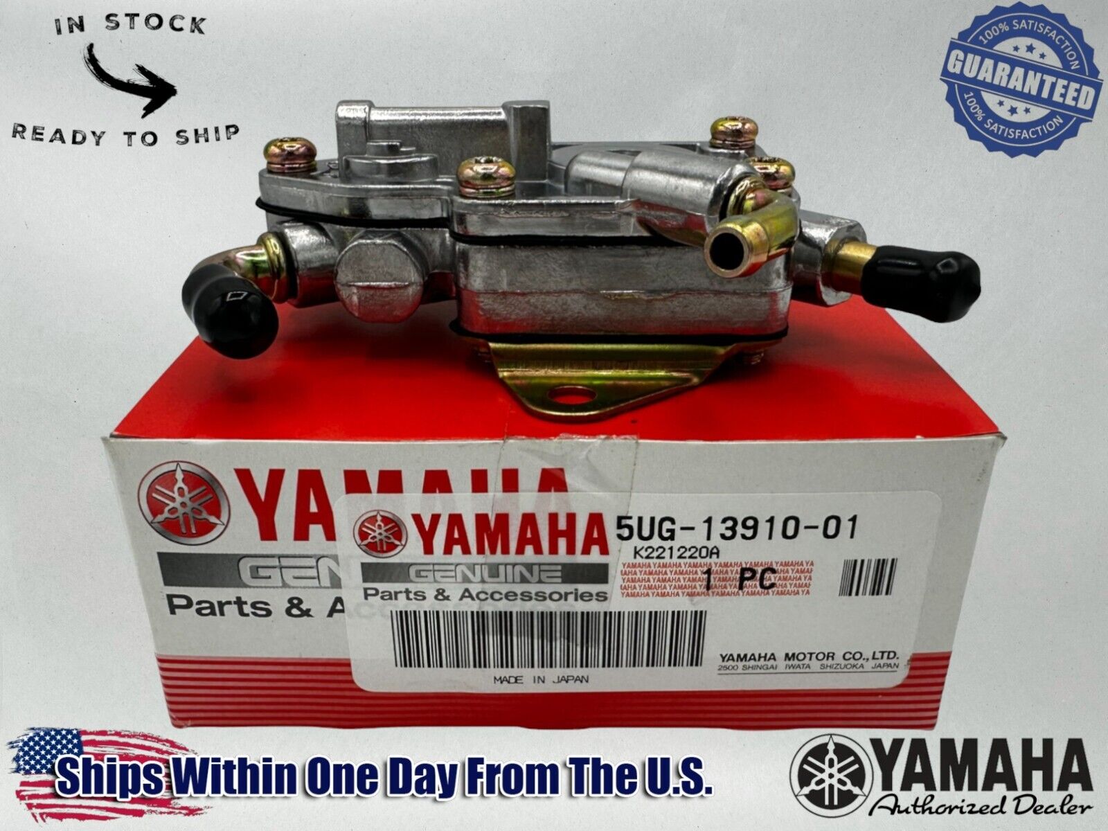 Yamaha Genuine OEM Authentic Fuel Pump Assembly 5UG-13910-01-00