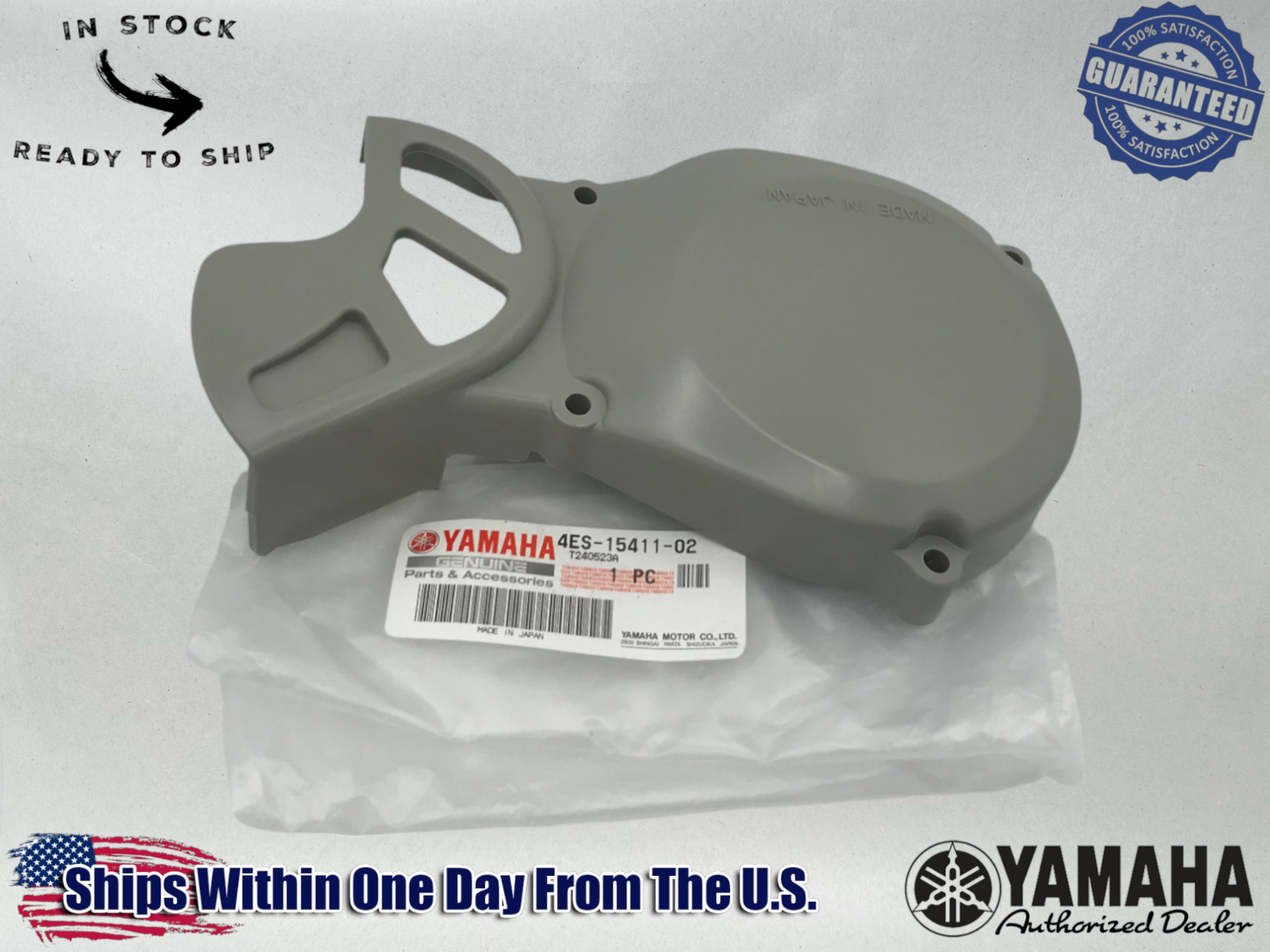 YAMAHA OEM 1993-2024 YZ65 YZ80 YZ85 LH LEFT SPROCKET COVER 4ES-15411-02-00