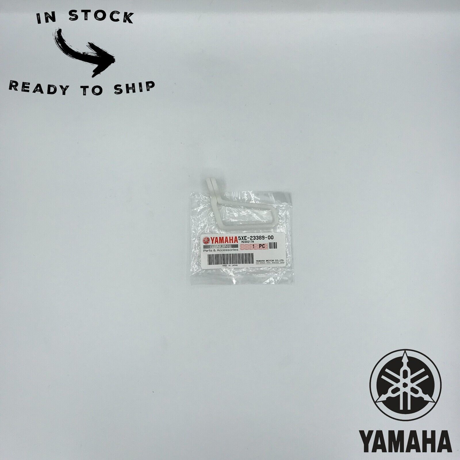 Genuine OEM Yamaha Front Brake Line Guide 5XE-23389-00-00