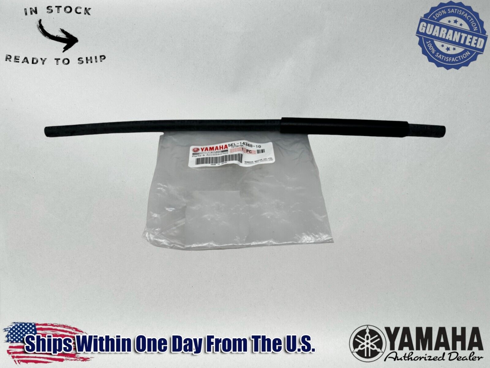 Yamaha Genuine OEM Authentic Pipe 5EL-14348-10-00