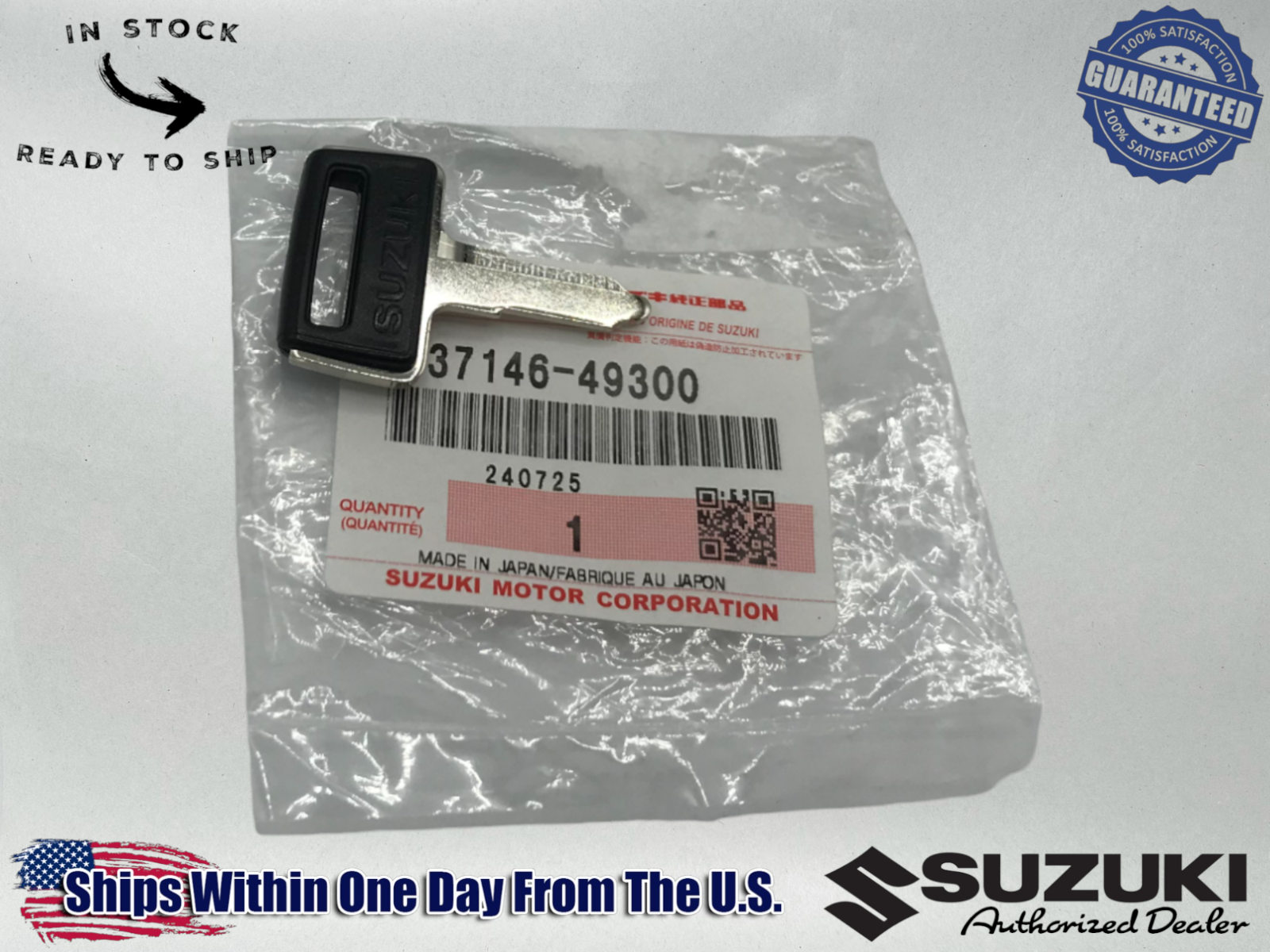 Suzuki OEM Blank Key NOS gt550 gt380 gt250 t500 gsx katana gs 37146-49300 1