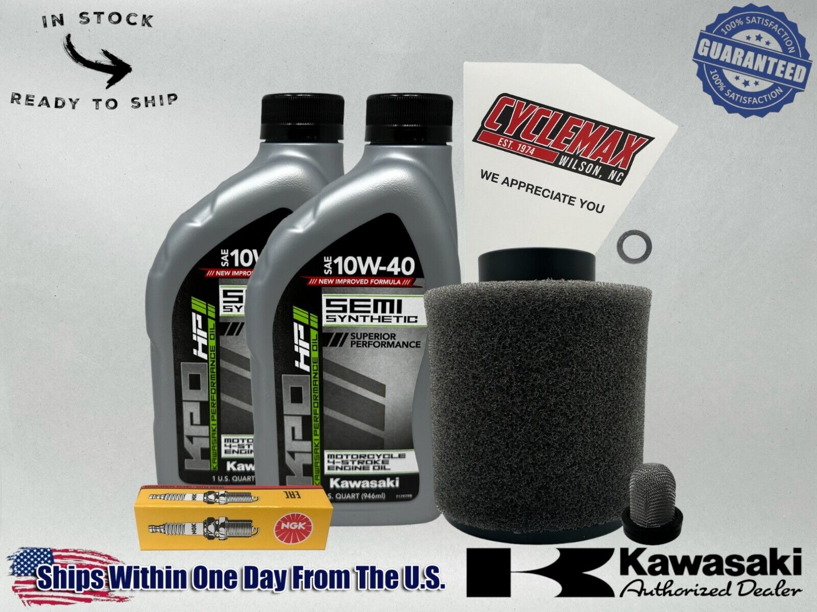 Cyclemax Semi-Synthetic KPO Tune-Up Kit fits 2012-2024 Kawasaki BRUTE FORCE 300