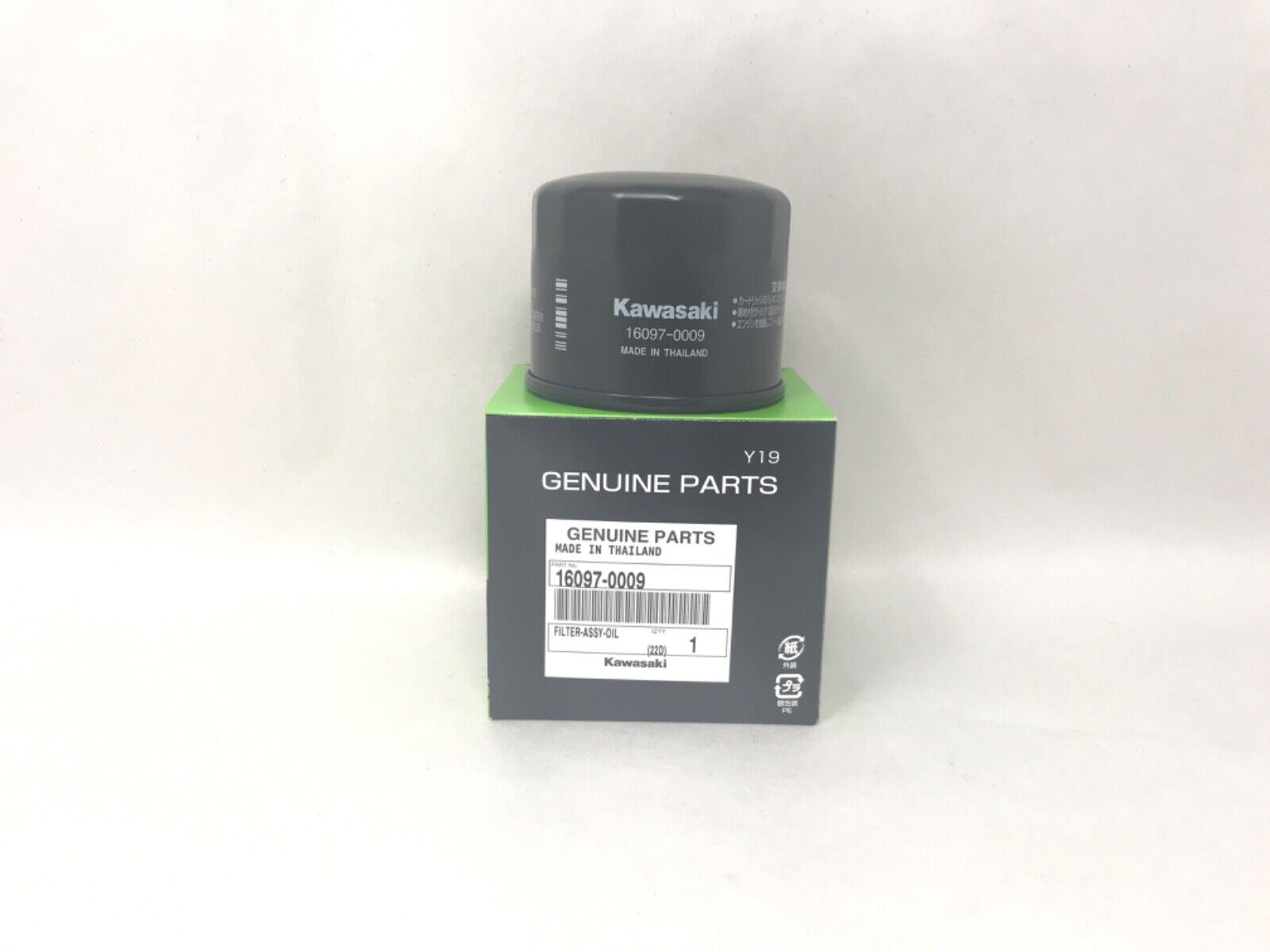 Kawasaki Genuine OEM Oil Filter 16097-0009