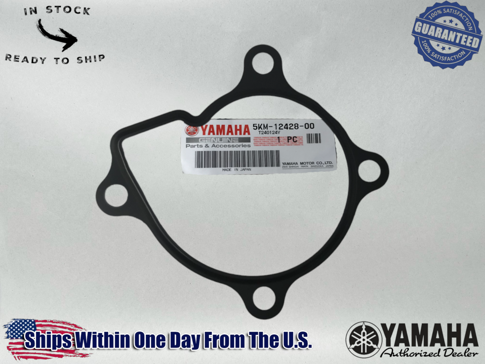 Yamaha Genuine OEM Authentic Rwater Pump Cover Gasket 5KM-12428-00-00