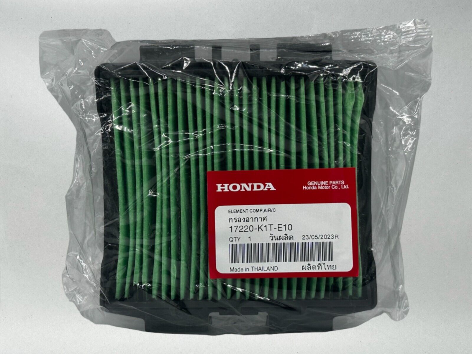 Honda Genuine OEM Authentic Air Filter 17220-K1T-E10