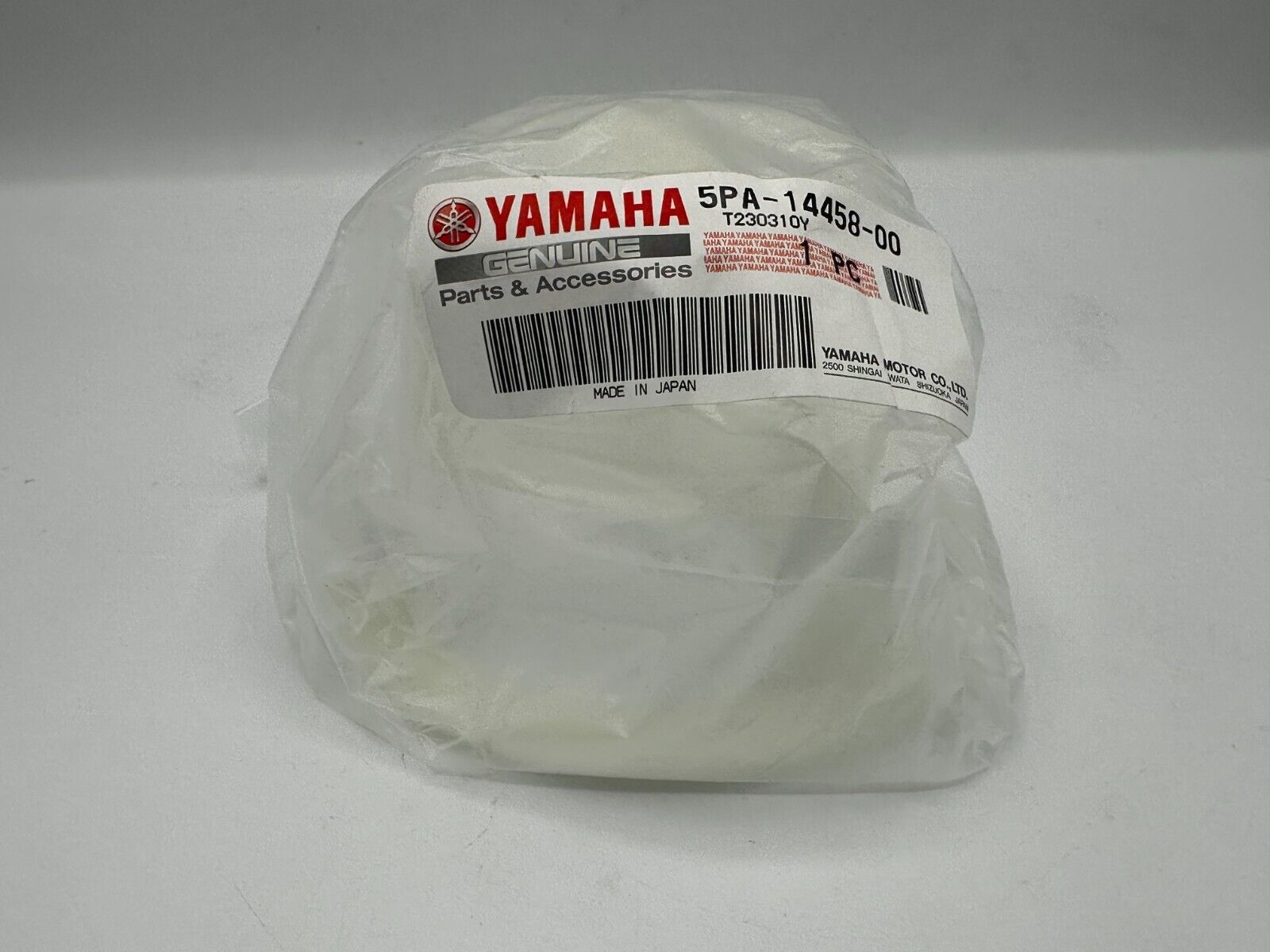 Yamaha Genuine OEM Authentic Guide 5PA-14458-00-00