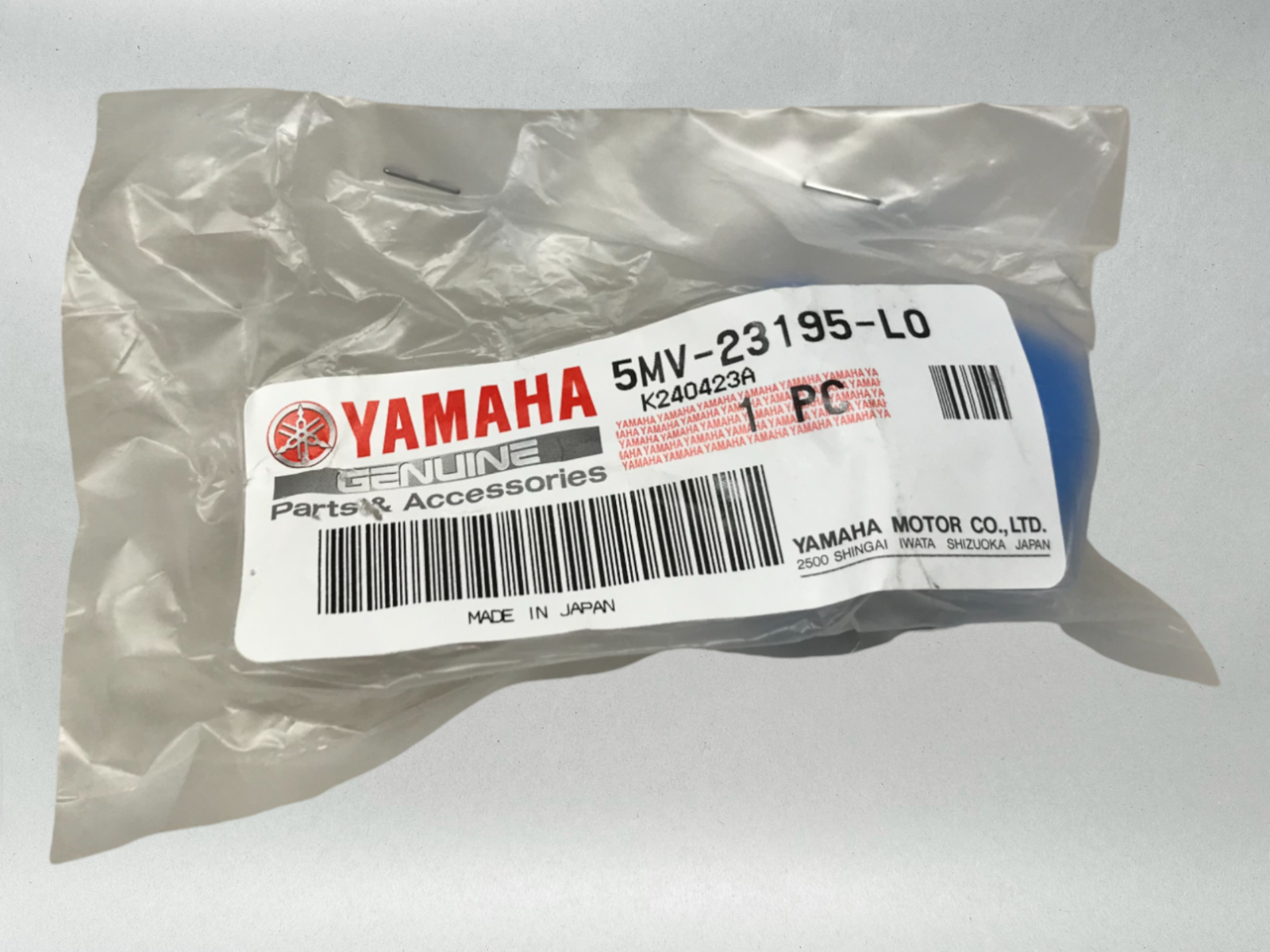 Yamaha Genuine OEM Authentic Front Fork Rubber Guide Buffer 5MV-23195-L0-00