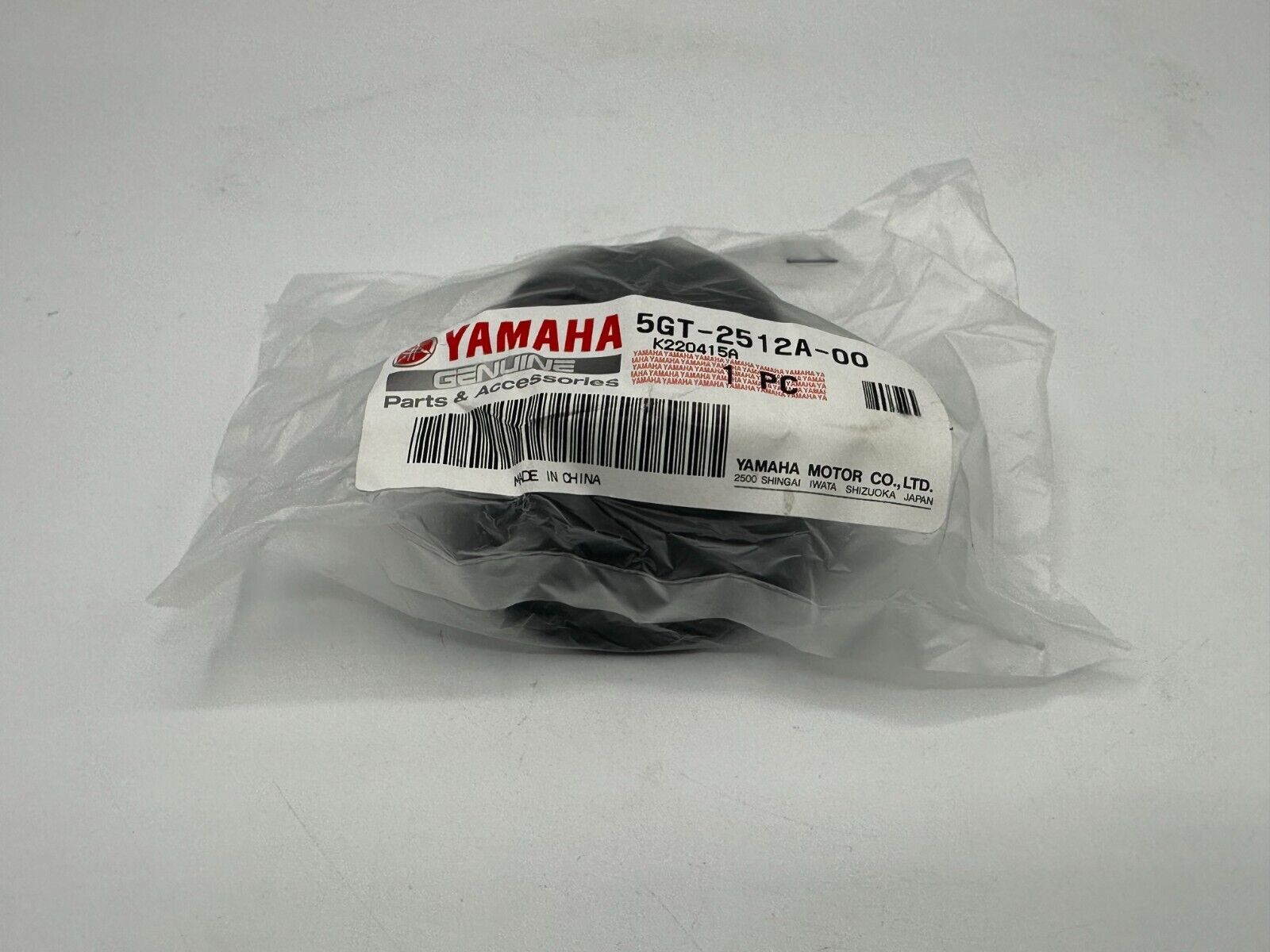 Yamaha Genuine OEM Authentic Carwheel 5GT-2512A-00-00