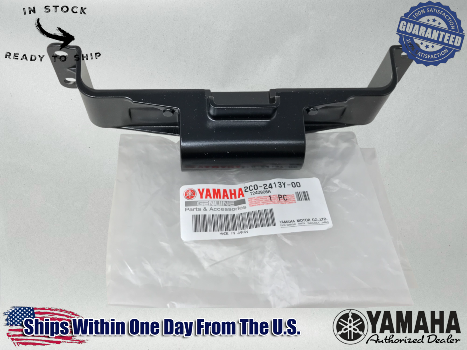 Yamaha Genuine OEM Authentic  Fuel Tank Mounting Fitting Bracke 2C0-2413Y-00-00