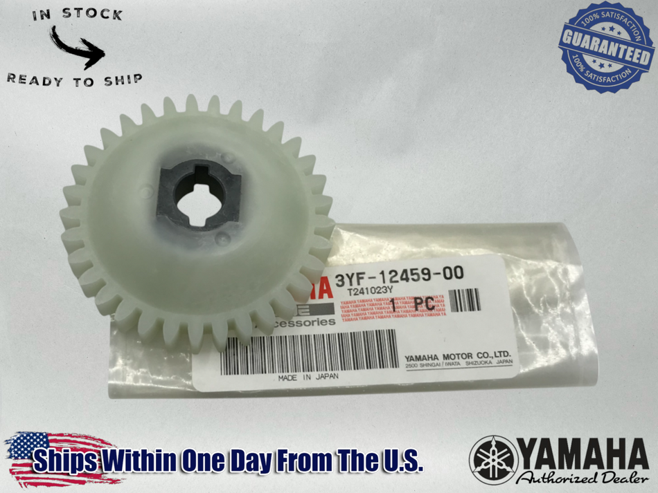 yamaha Genuine OEM 2001-05 Yamaha Raptor 660 Water Pump Gear YFM660 3YF-12459-00