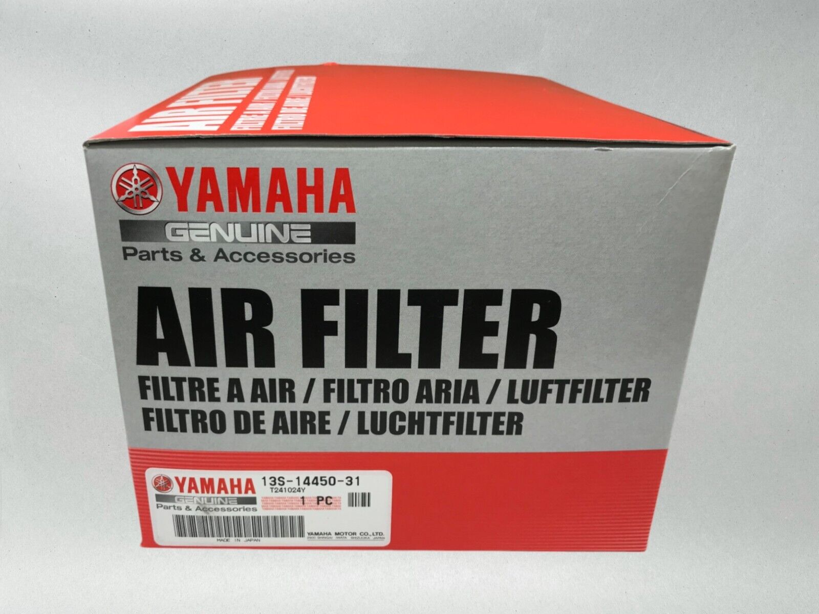 Yamaha Genuine OEM 2010 - 20 YZF R6 YZFR6 AIR FILTER CLEANER 13S-14450-31-00