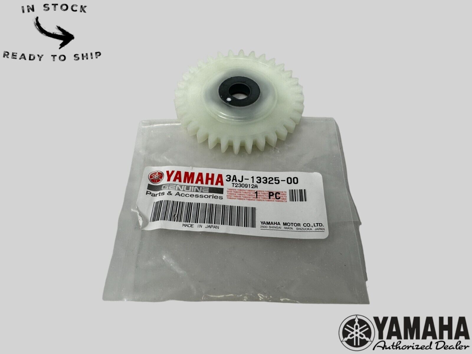 Yamaha Genuine OEM Authentic Pump Drive Gear 3AJ-13325-00-00