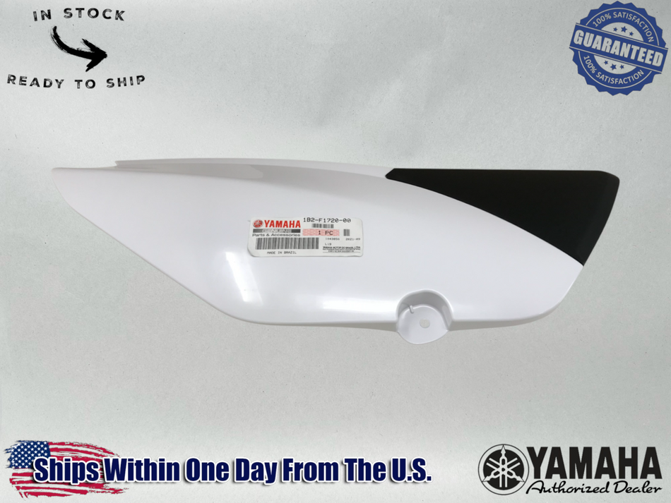 Yamaha OEM 2008-24 TTR125 TT-R TTR 125 RH RT SIDE PANEL # PLATE 1B2-F1720-00-00