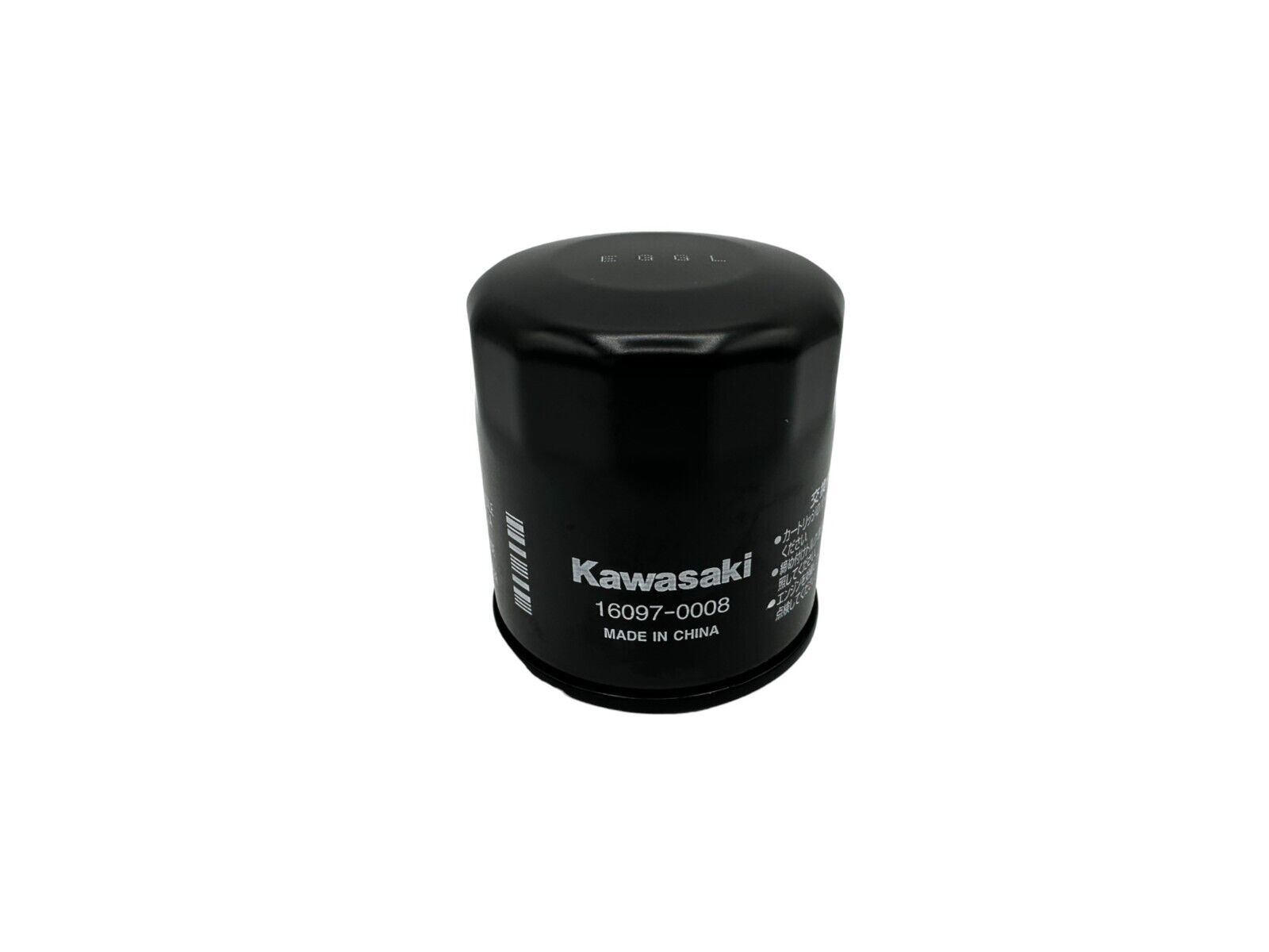 Kawasaki 16097-0008 2 Pack Oil Filter New OEM 