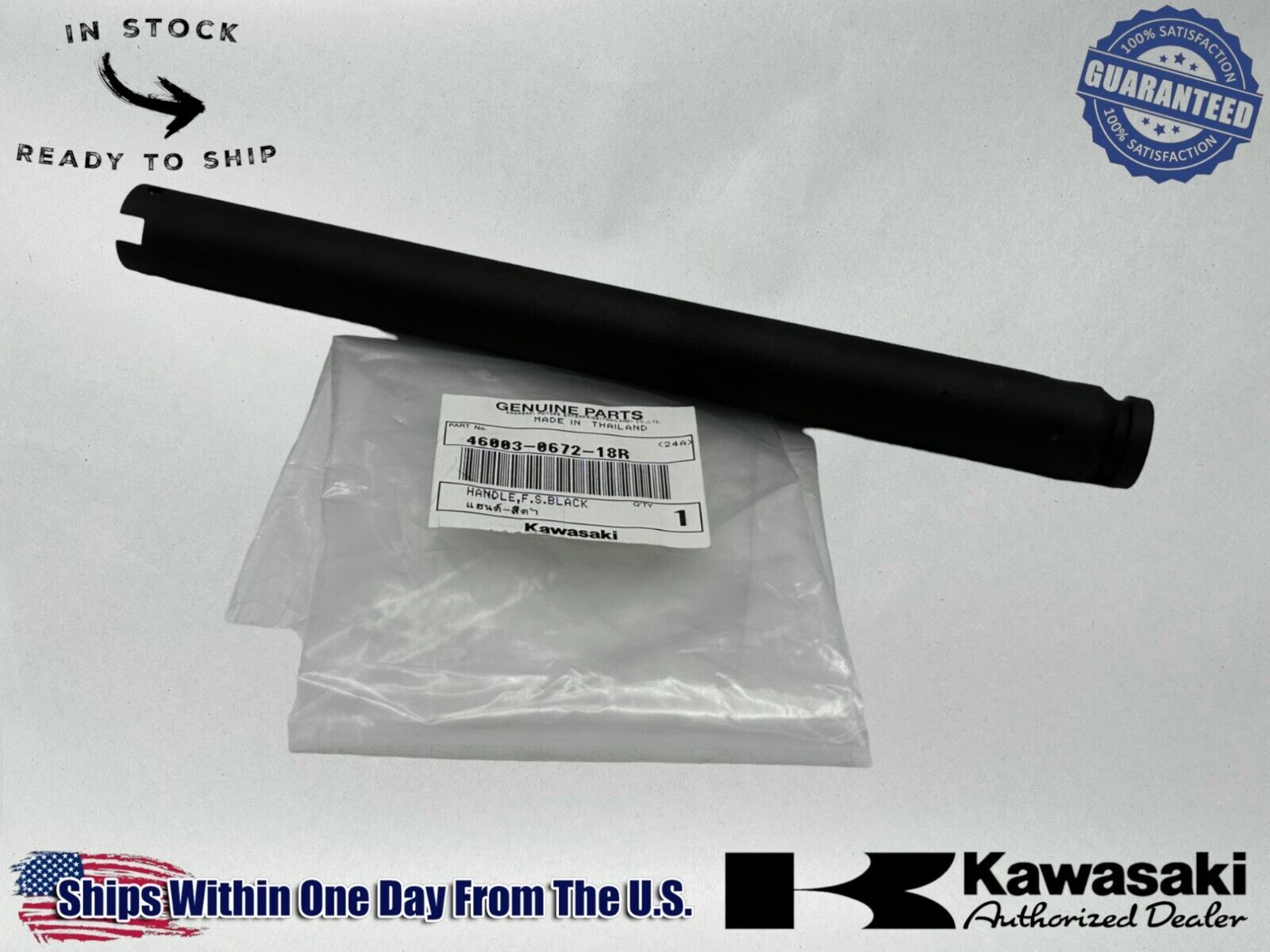 Kawasaki Genuine OEM Authentic FS Black Handle 46003-0672-18R