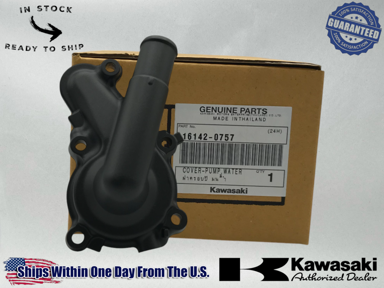 Kawasaki 2018-24 WATER PUMP COVER NINJA 400 Z400 Z 400 ELIMINATOR 16142-0757 