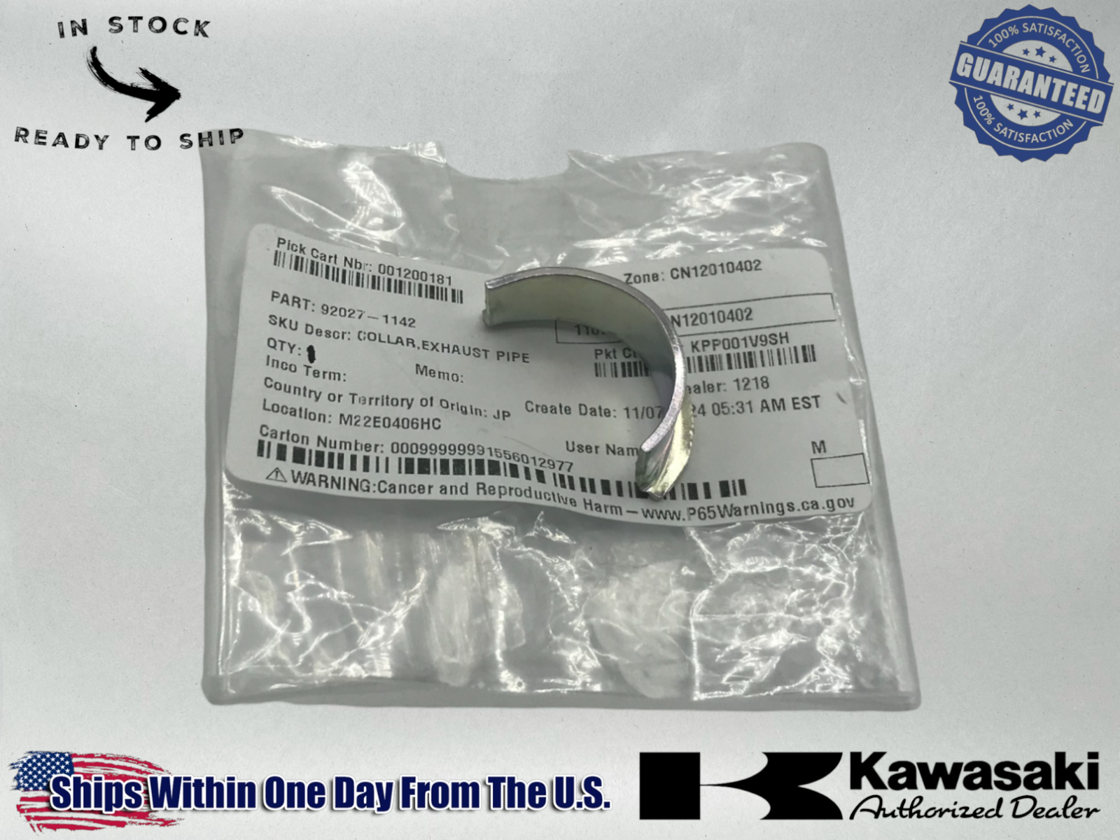 Kawasaki OEM COLLAR EXHAUST PIPE Motorcycle / ATV Part 92027-1142 1