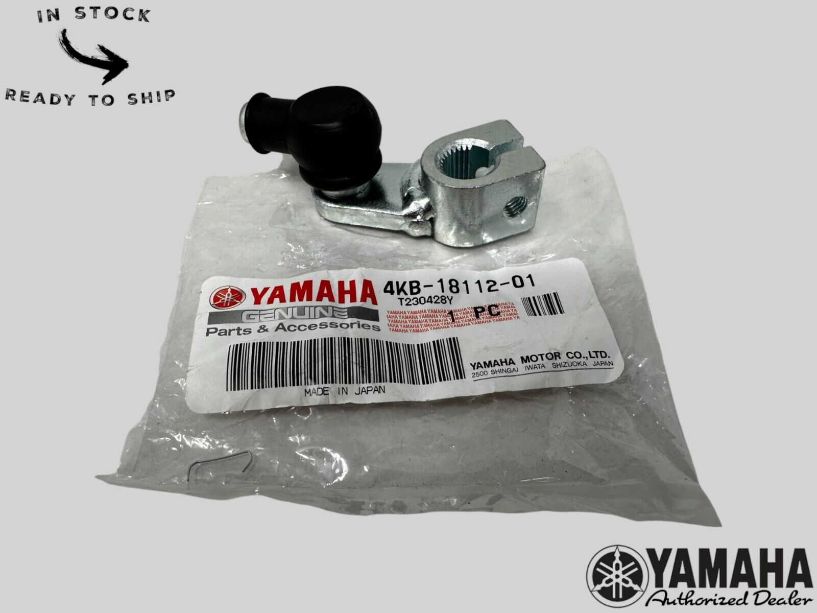 Yamaha Genuine OEM Authentic Shift Arm 4KB-18112-01-00