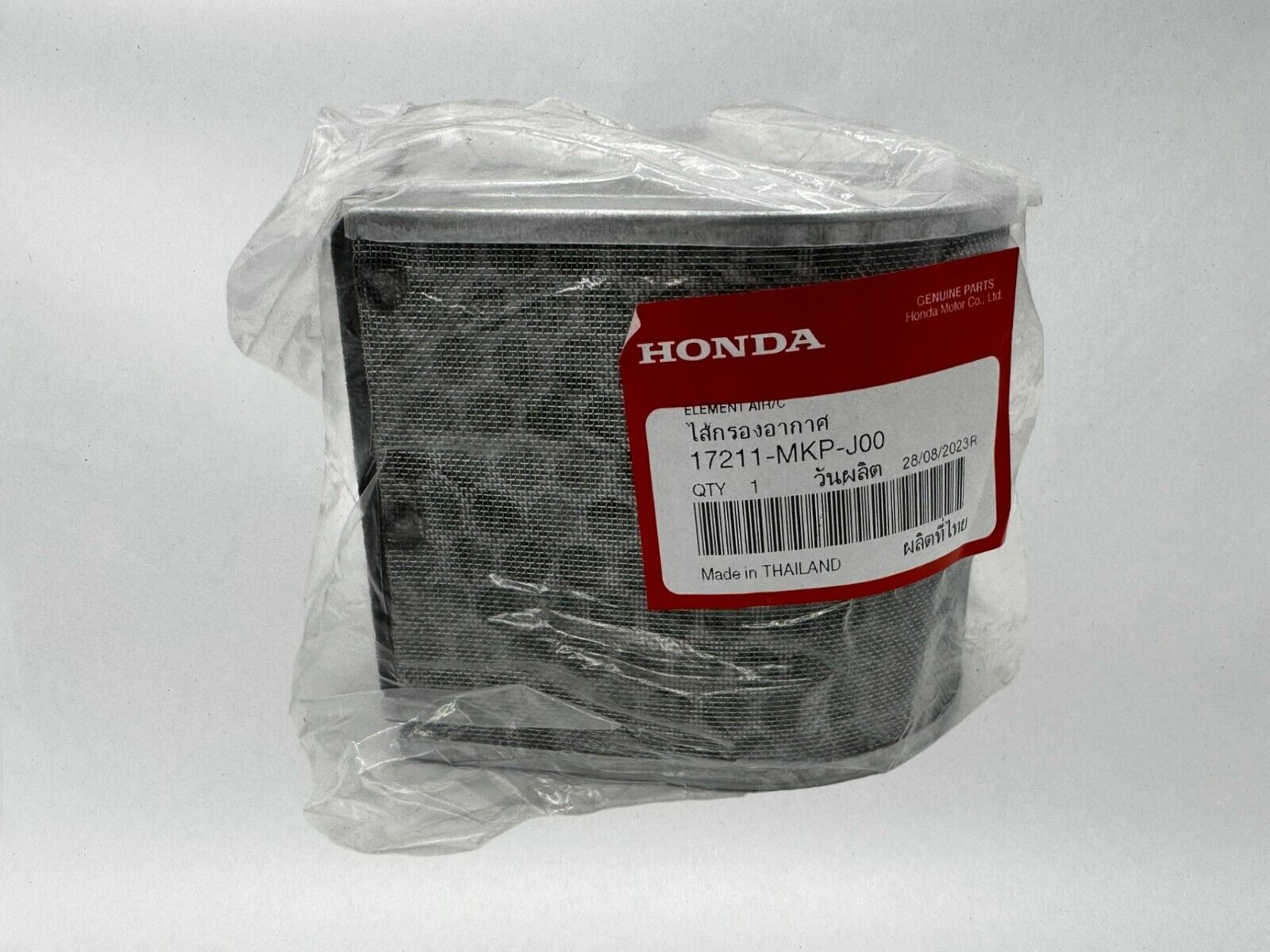 Honda Genuine OEM Authentic Air Filter 17211-MKP-J00