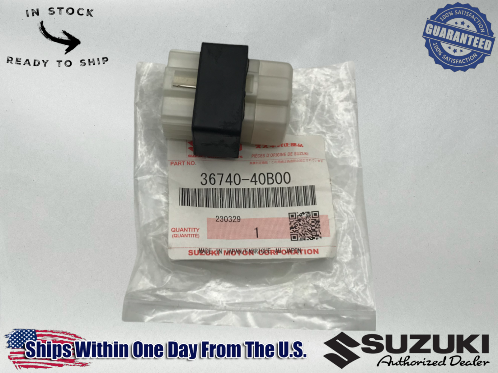 Suzuki Genuine OEM 1987-2006 QUADSPORT LT 80 LT80 FUSE BOX ASSEMBLY 36740-40B00