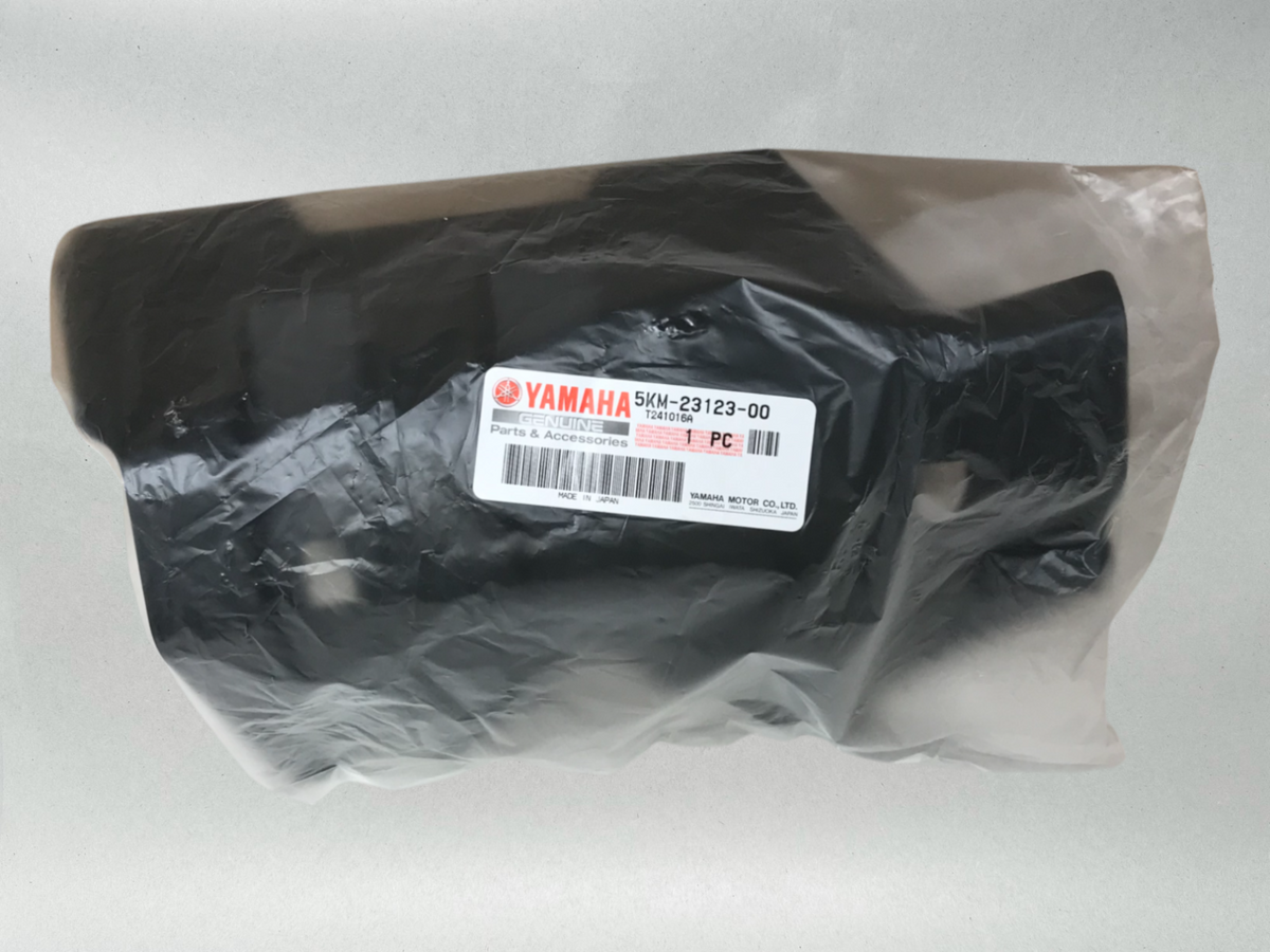 Yamaha OEM Grizzly 660 Front LT CV Boot Shaft A-arm Guard 02-08, 5KM-23123-00