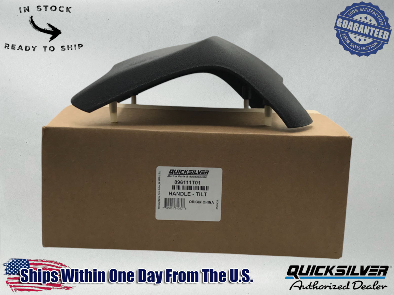 Mercury Genuine OEM Authentic HANDLE-TILT 896111T01