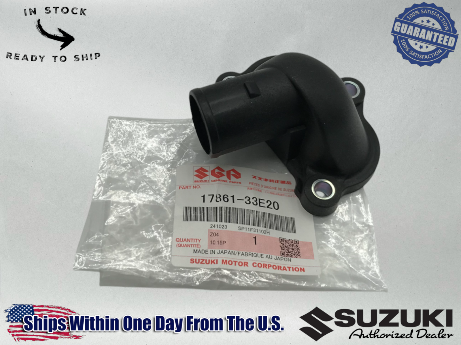 Suzuki Genuine OEM Connector CYL Water GSXR 1000 600 750 17861-33E20