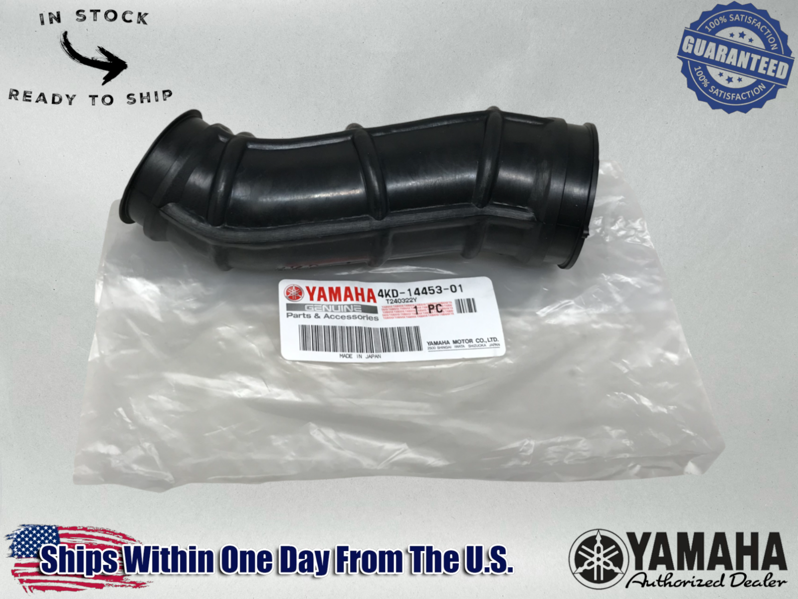 Yamaha Genuine OEM Authentic  Air Joint Intake Boot 4KD-14453-01-00