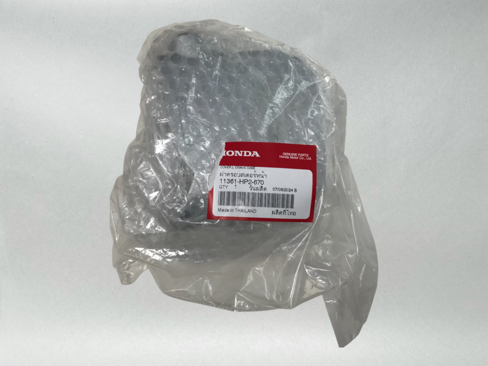 Honda OEM 2006-24 TRX90 TRX90EX TRX90X Left Crankcase Cover 11361-HP2-670