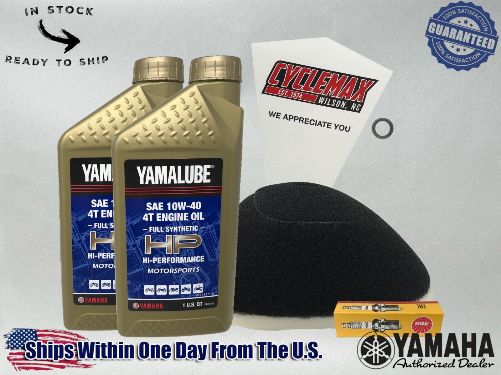 Cyclemax Full-Synthetic Yamalube Tune-Up Kit fits 2011-2013 Yamaha RAPTOR 125