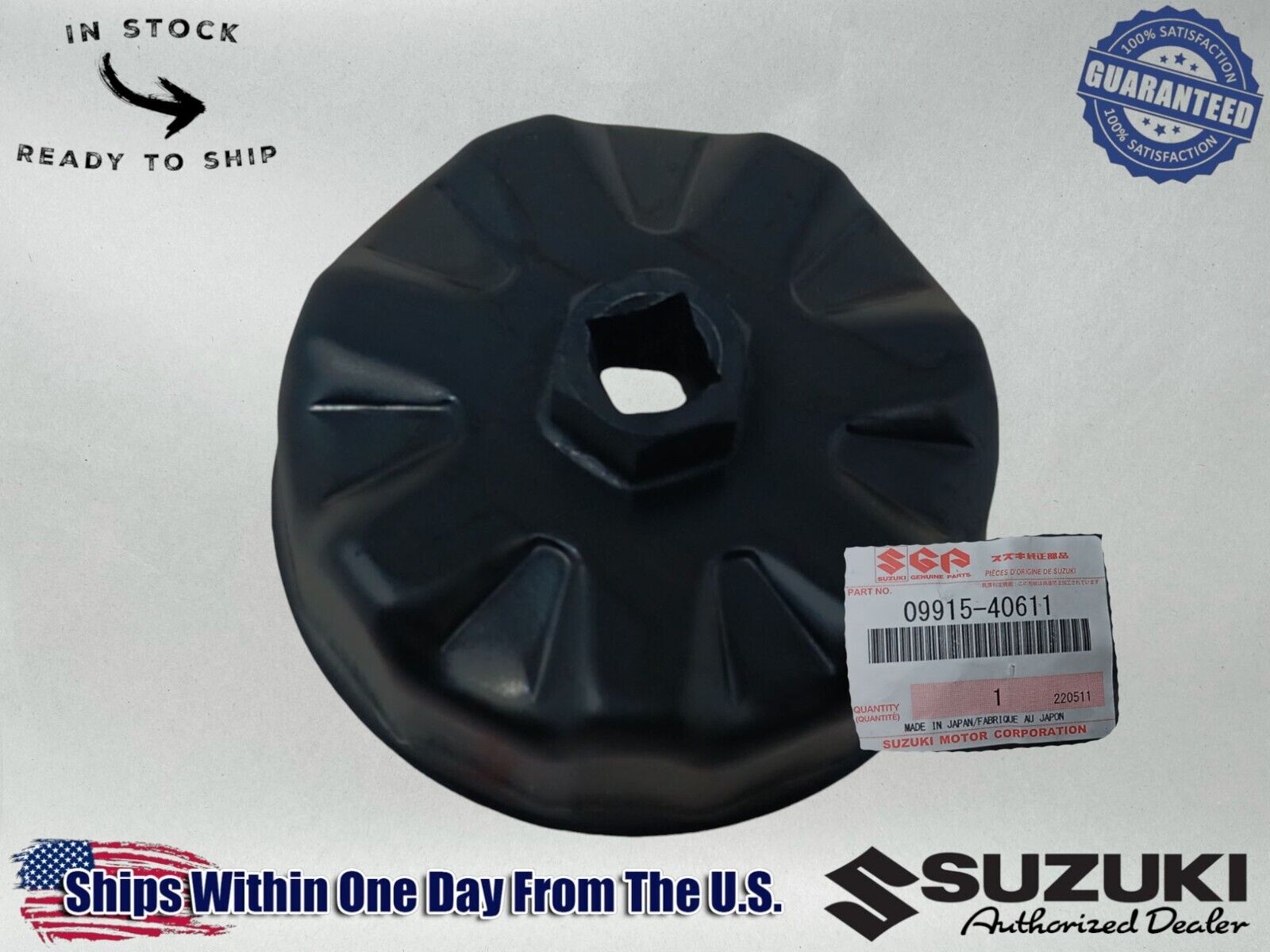 Suzuki OEM Oil Filter Socket Gsxr Gsx Dl Vl Vs Sv Tl Boulevard 09915-40611