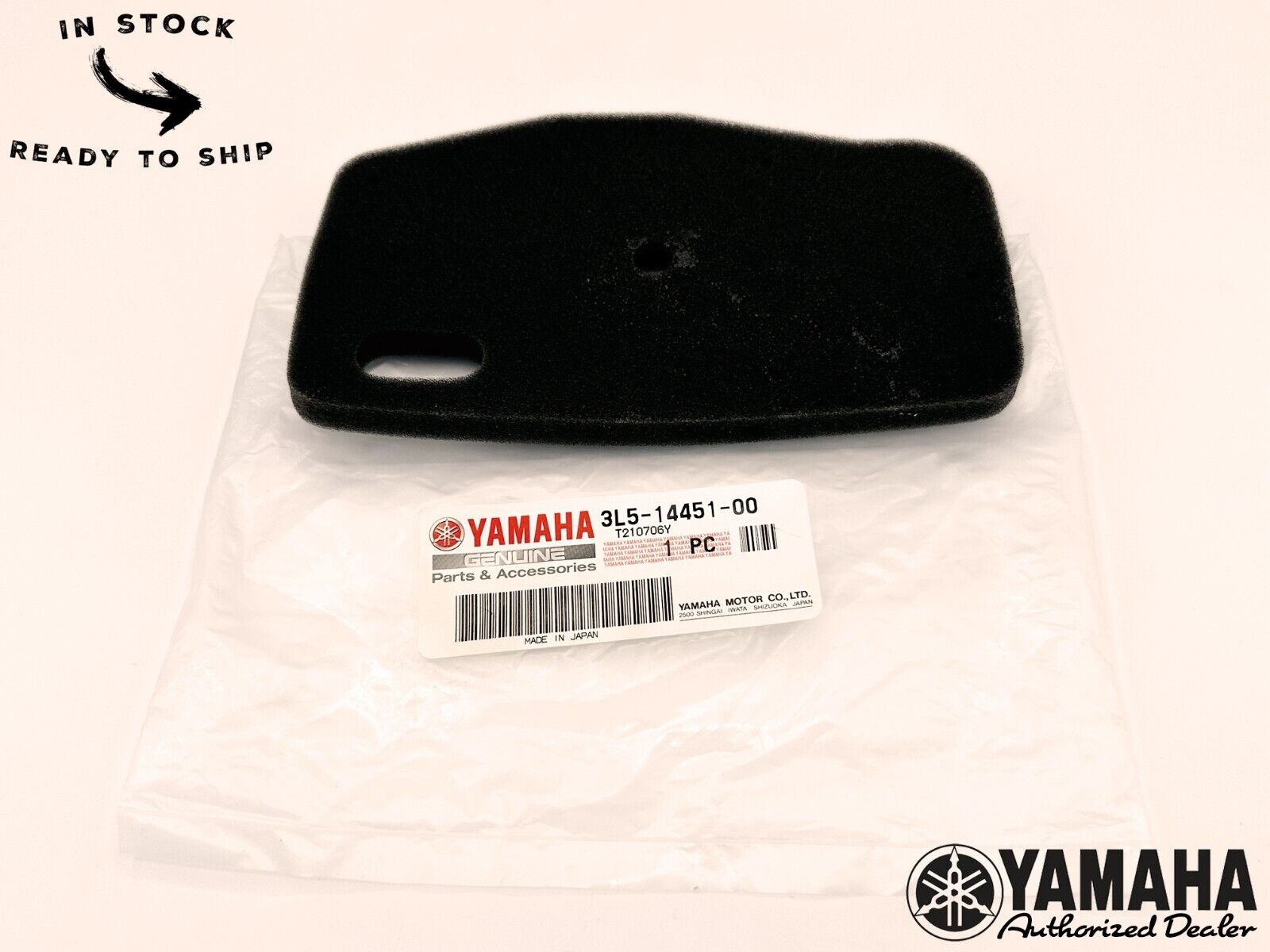 Yamaha Genuine OEM Authentic Air Filter 3L5-14451-00-00