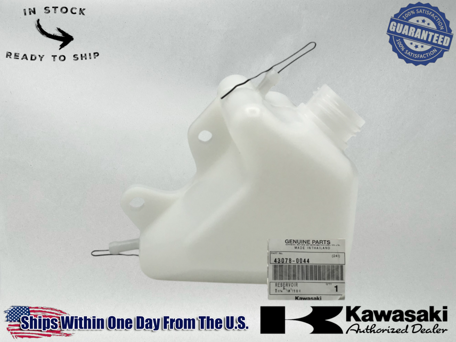 Kawasaki Genuine OEM 2009-20 KLX 250 S SF COOLANT RESERVOIR TANK 43078-0044
