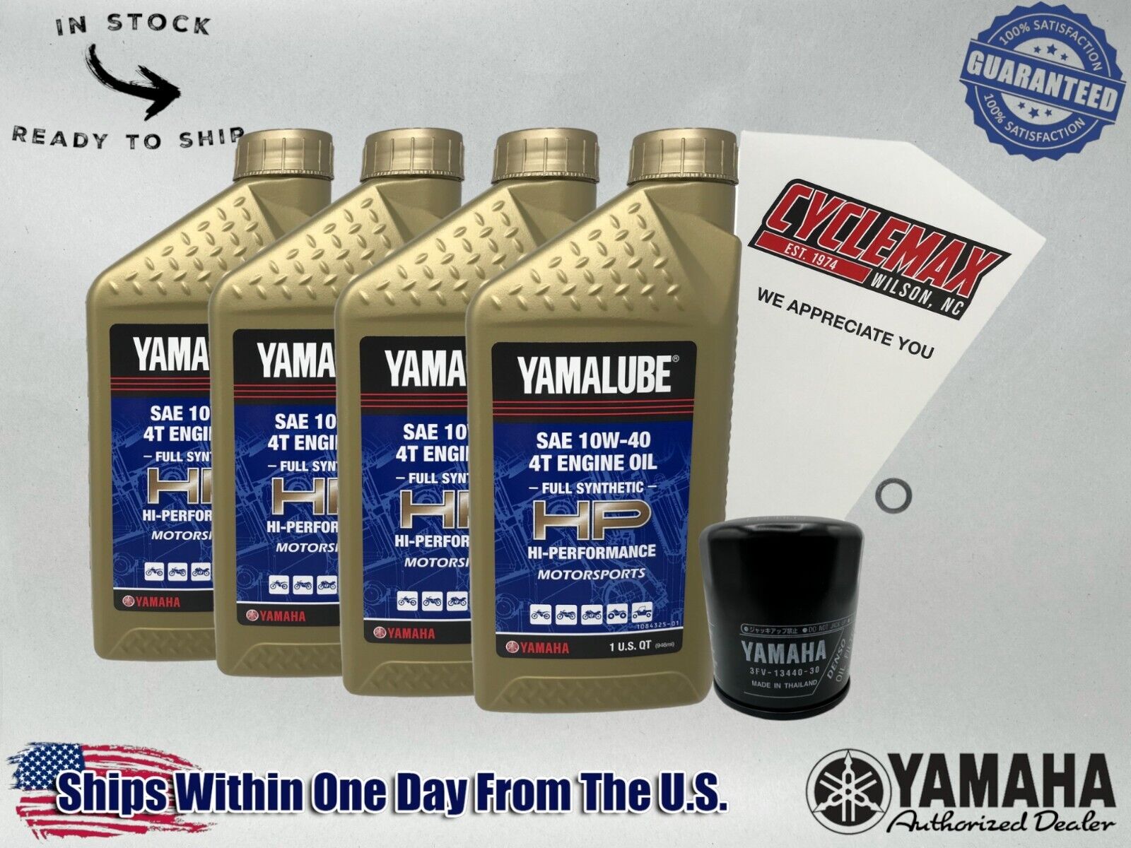 Cyclemax FS Yamalube Oil Change Kit fits 1999-2013 Yamaha ROYAL STAR VENTURE